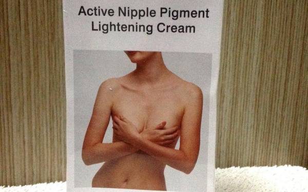 công dụng của kem dưỡng làm hồng vùng kín Prettiean