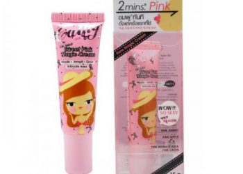 Kem làm hồng vùng kín pink pink 3 trong 1 có hiệu quả không?