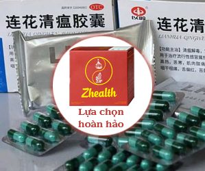 lianhua-qingweb-jiaonang-10